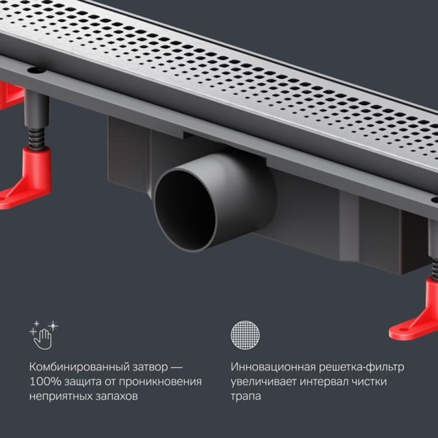 Дренажный канал Am.Pm PrimeFlow W02SC-P11-060-01SB, 60 см, с перфорированной решеткой, цвет хром