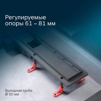 Дренажный канал Am.Pm PrimeFlow W02SC-P11-070-01SB, 70 см, с перфорированной решеткой, цвет хром