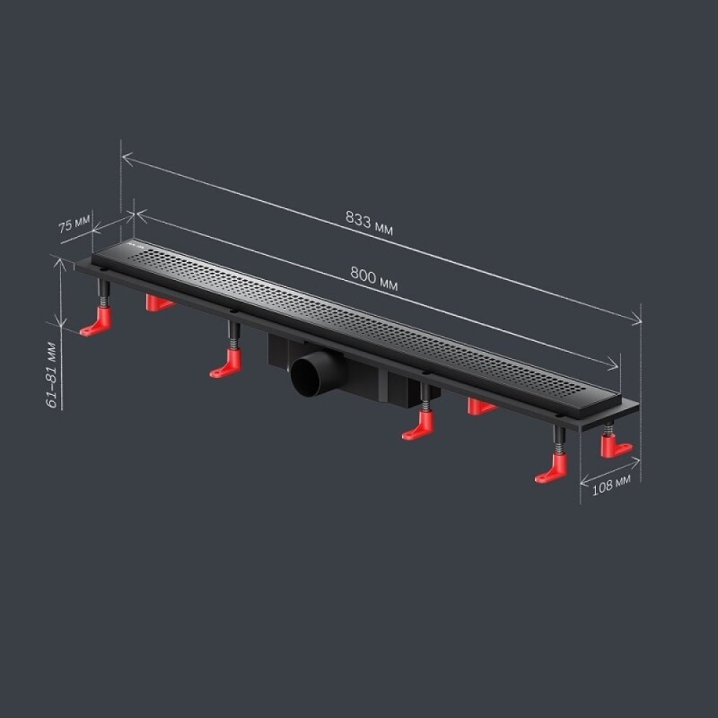 Дренажный канал Am.Pm PrimeFlow W02SC-P11-080-01BM, 80 см, с перфорированной решеткой, цвет черный матовый