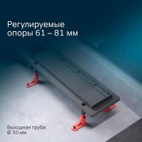 Дренажный канал Am.Pm PrimeFlow W02SC-P11-080-01SB, 80 см, с перфорированной решеткой, цвет хром