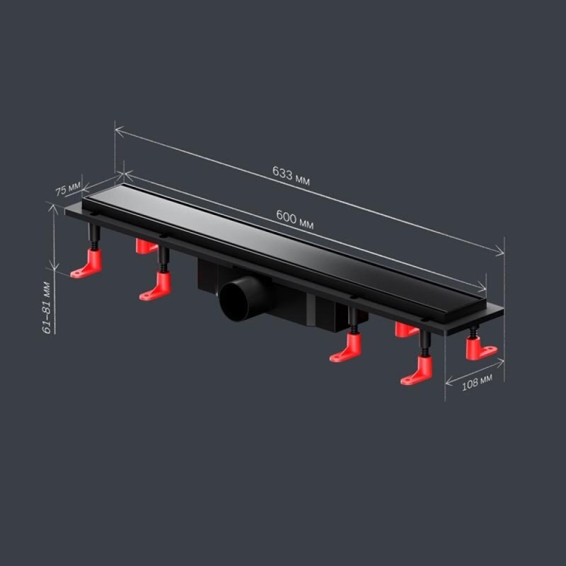 Дренажный канал Am.Pm PrimeFlow W02SC-U11-060-04BM, 60 см, под плитку, цвет черный матовый