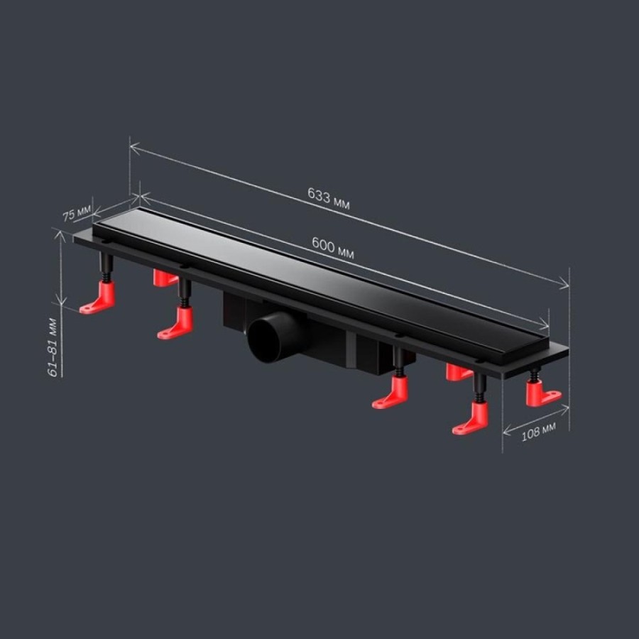 Дренажный канал Am.Pm PrimeFlow W02SC-U11-060-04BM, 60 см, под плитку, цвет черный матовый