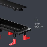Дренажный канал Am.Pm PrimeFlow W02SC-U11-060-04BM, 60 см, под плитку, цвет черный матовый