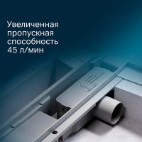 Дренажный канал Am.Pm PrimeFlow W02SC-U11-060-04SB, 60 см, под плитку, цвет хром