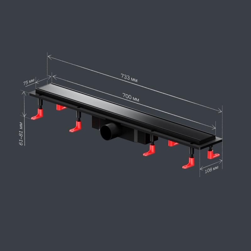 Дренажный канал Am.Pm PrimeFlow W02SC-U11-070-04BM, 70 см, под плитку, цвет черный матовый