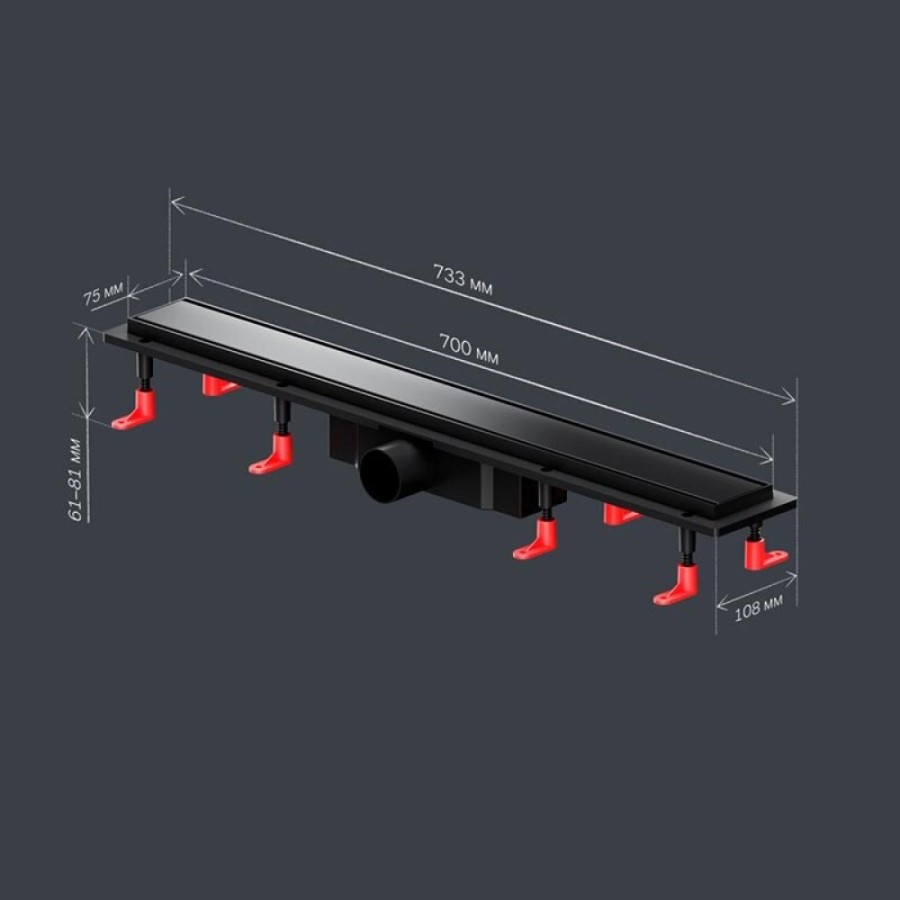 Дренажный канал Am.Pm PrimeFlow W02SC-U11-070-04BM, 70 см, под плитку, цвет черный матовый