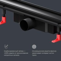 Дренажный канал Am.Pm PrimeFlow W02SC-U11-070-04BM, 70 см, под плитку, цвет черный матовый