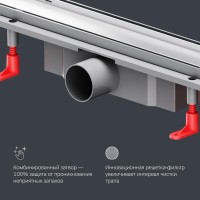 Дренажный канал Am.Pm PrimeFlow W02SC-U11-070-04SB, 70 см, под плитку, цвет хром