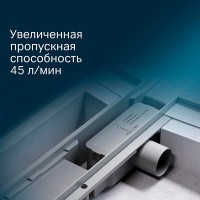 Дренажный канал Am.Pm PrimeFlow W02SC-U11-070-04SB, 70 см, под плитку, цвет хром