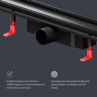 Дренажный канал Am.Pm PrimeFlow W02SC-U11-080-04BM, 80 см, под плитку, цвет черный матовый