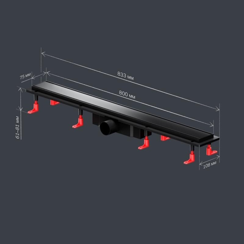Дренажный канал Am.Pm PrimeFlow W02SC-U11-080-04BM, 80 см, под плитку, цвет черный матовый