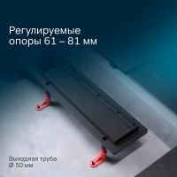 Дренажный канал Am.Pm PrimeFlow W02SC-U11-080-04BM, 80 см, под плитку, цвет черный матовый