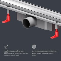 Дренажный канал Am.Pm PrimeFlow W02SC-U11-080-04SB, 80 см, под плитку, цвет хром