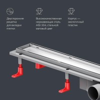 Дренажный канал Am.Pm PrimeFlow W02SC-U11-080-04SB, 80 см, под плитку, цвет хром