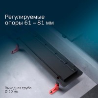 Дренажный канал Am.Pm PrimeFlow W02SC-U11-090-04BM, 90 см, под плитку, цвет черный матовый