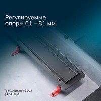 Дренажный канал Am.Pm PrimeFlow W02SC-U11-090-04SB, 90 см, под плитку, цвет хром