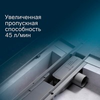 Дренажный канал Am.Pm PrimeFlow W02SC-U11-090-04SB, 90 см, под плитку, цвет хром