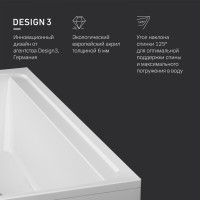 Акриловая ванна Am.Pm Inspire 2.0, 170 x 75 см, цвет белый, W52A-170-075W-A