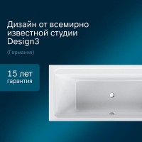 Акриловая ванна Am.Pm Inspire 2.0 W52A-180-080W-A, 180 x 80 см