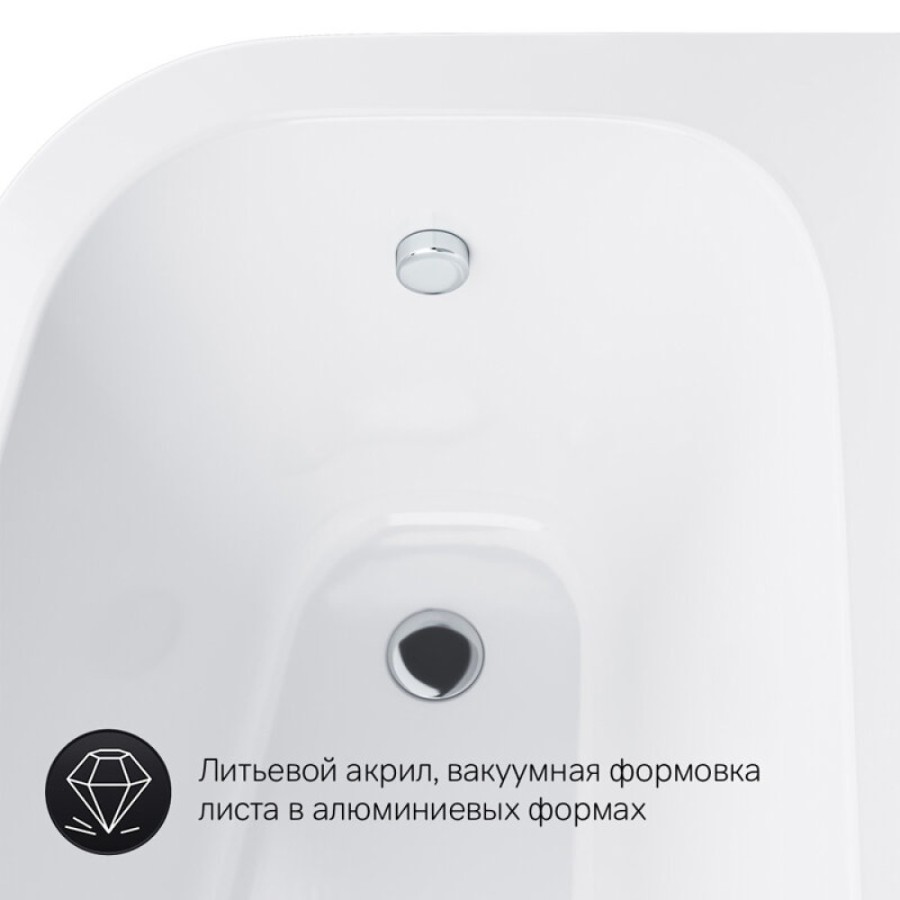 Ванна акриловая Am.Pm Spirit W72A-160R100W-A2, 160 x 100 см, правосторонняя