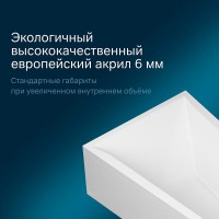Ванна акриловая Am.Pm Spirit W72A-160R100W-A2, 160 x 100 см, правосторонняя