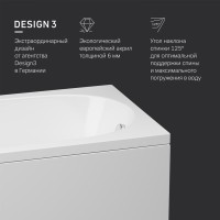 Ванна акриловая Am.Pm Spirit 170x70 W72A-170-070W-A2 белая