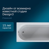 Ванна акриловая Am.Pm Spirit 180x80см, белая, W72A-180-080W-A2