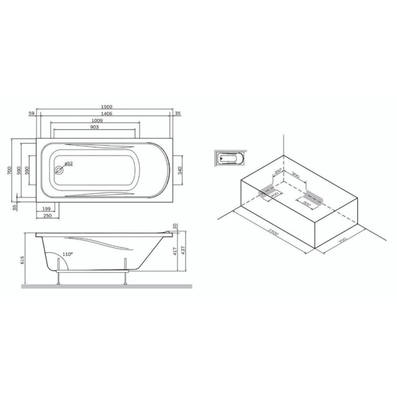 Ванна акриловая Am.Pm Sense W75A-150-070W-KL, 150 х 70 см, с каркасом и сливом-переливом