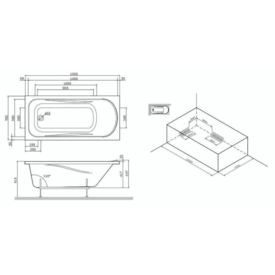 Ванна акриловая Am.Pm Sense W75A-150-070W-KL, 150 х 70 см, с каркасом и сливом-переливом