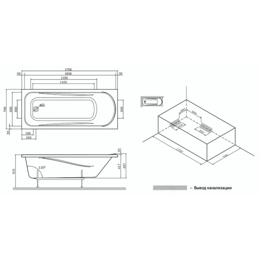Ванна акриловая Am.Pm Sense W75A-170-070W-KL, 170 х 70 см, с каркасом и сливом-переливом