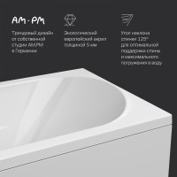 Акриловая ванна AM.PM Sense New 150 х 70 см, цвет белый, W76A-150-070W-A