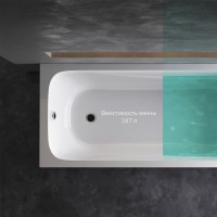 Ванна акриловая прямоугольная AM.PM Sense New a0 170 x 70 см, цвет белый, W76А-170-070W-A