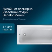 Акриловая ванна Am.Pm Like 170 x 70 см, цвет белый, W80A-170-070W-A
