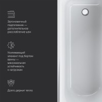 Акриловая ванна Am.Pm Like 170 x 70 см, цвет белый, W80A-170-070W-A