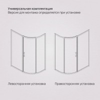 Душевой уголок Am.Pm Like Solo Slide 120 x 80 см, профиль матовый хром, стекло тонированное, W83G-302U120CG64