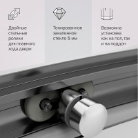 Душевой уголок Am.Pm Like Round 95 x 95 см, профиль глянцевый хром, стекло тонированное, W83G-333-095CG