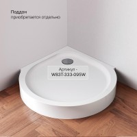 Душевой уголок Am.Pm Like Round 95 x 95 см, профиль глянцевый хром, стекло прозрачное, W83G-333-095CT