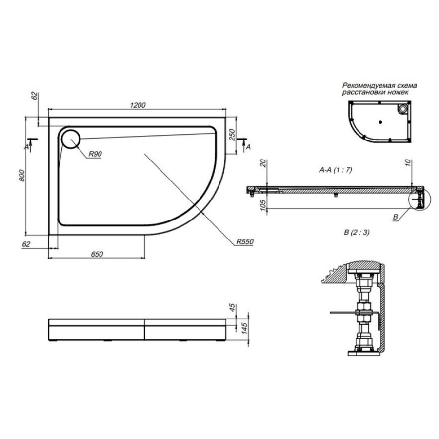 Поддон для душа Am.Pm Like W83T-302L120W, 120 x 80 см, левосторонний, белый