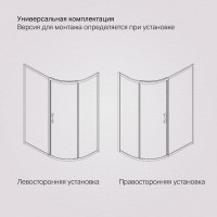 Душевой уголок Am.Pm Like Solo Slide W83UG-302U120CG, 200 x 80 см, профиль хром глянцевый, стекло тонированое