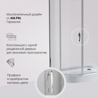 Душевой уголок Am.Pm Like Solo Slide W83UG-302U120MT, 200 x 80 см, профиль матовый хром, стекло матовое