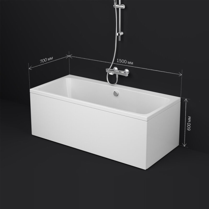 Ванна акриловая Am.Pm Func W84A-150-070W-A 150 х 70 см, белая
