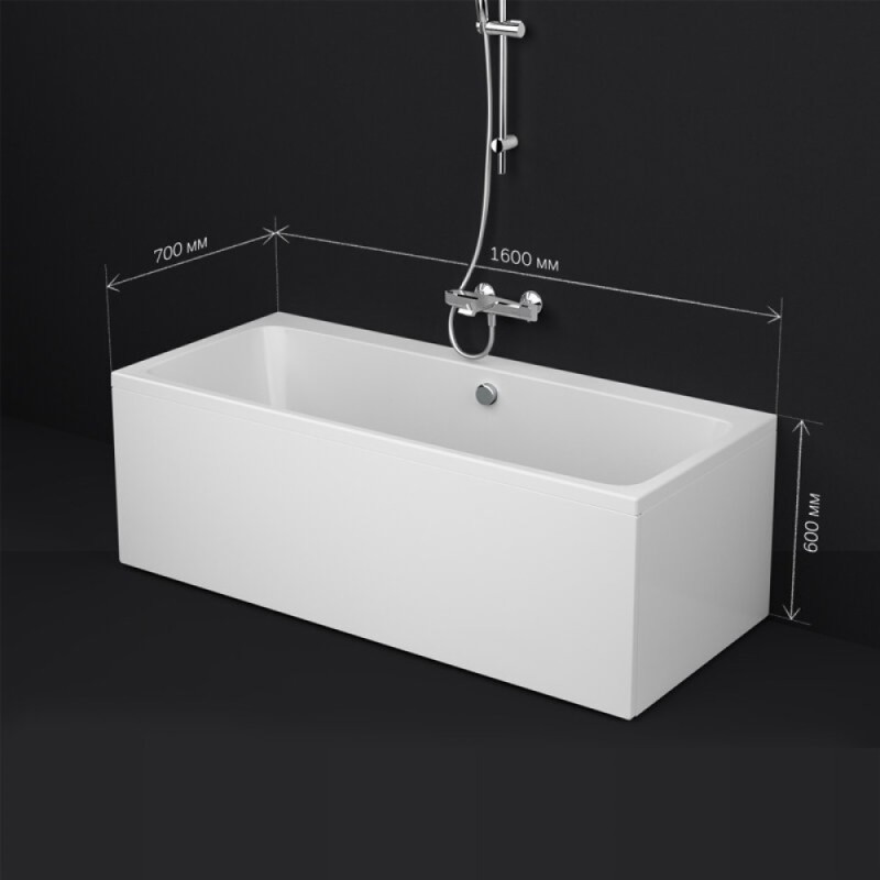Ванна акриловая Am.Pm Func W84A-160-070W-A 160 х 70 см, белая