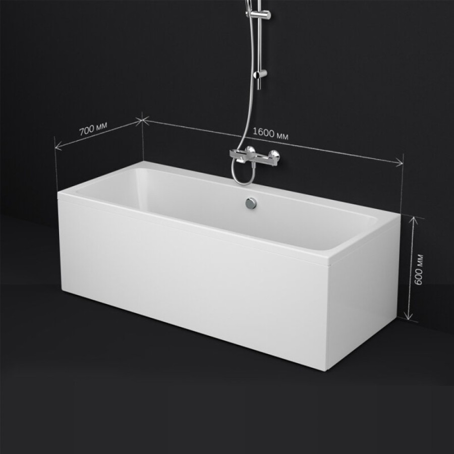 Ванна акриловая Am.Pm Func W84A-160-070W-A 160 х 70 см, белая