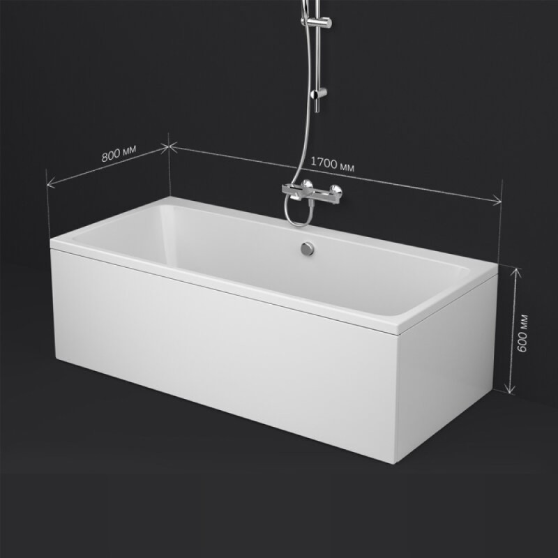 Ванна акриловая Am.Pm Func W84A-170-080W-A 170 х 80 см, белая