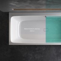 Ванна акриловая Am.Pm Func W84A-180-080W-A 180 х 80 см, белая