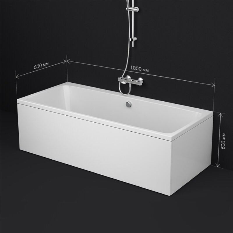 Ванна акриловая Am.Pm Func W84A-180-080W-A 180 х 80 см, белая