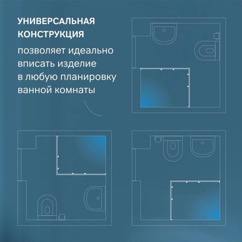 Душевой уголок Am.Pm Func Square Slide 120 х 80 см, профиль черный матовый, стекло прозрачное, W84G-403-12080-BT