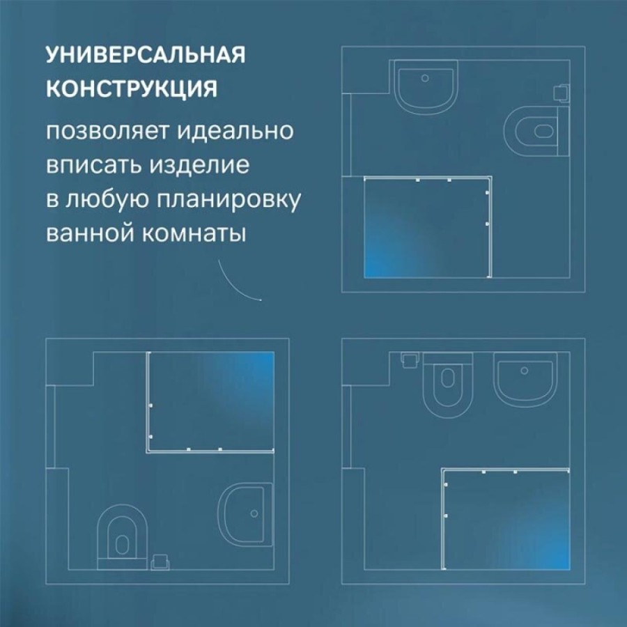 Душевой уголок Am.Pm Func Square Slide 120 х 80 см, профиль черный матовый, стекло прозрачное, W84G-403-12080-BT