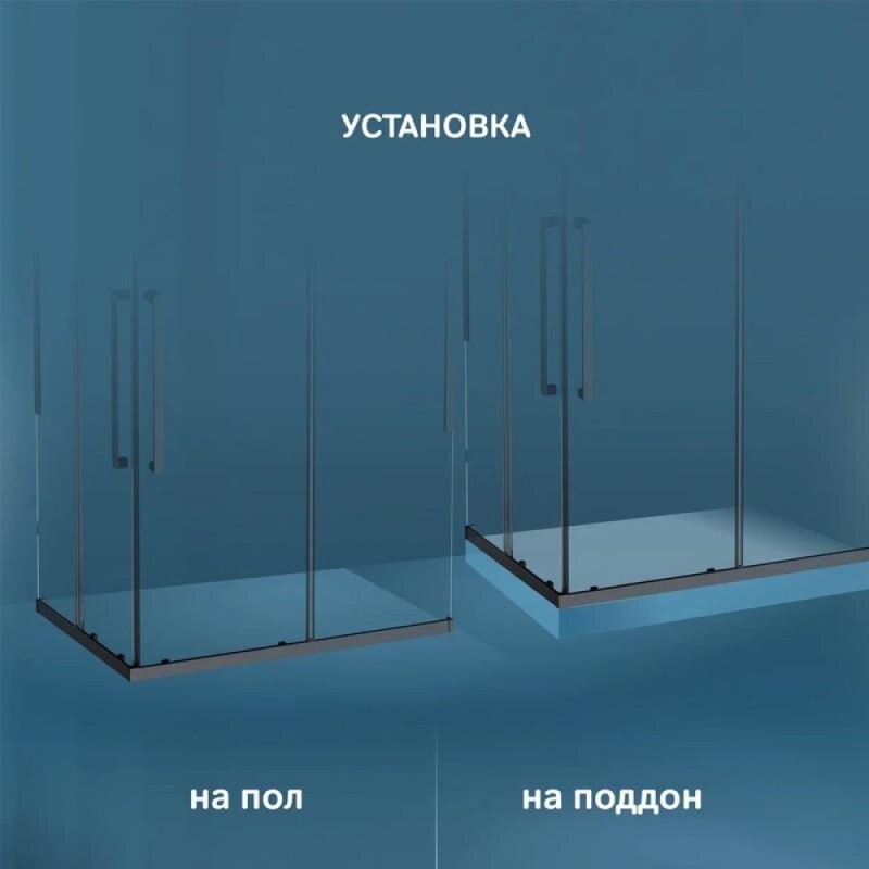 Душевой уголок Am.Pm Func Square Slide 120 х 80 см, профиль черный матовый, стекло прозрачное, W84G-403-12080-BT