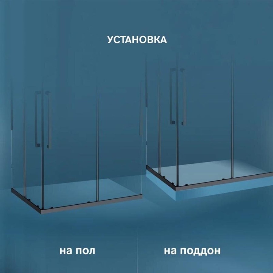 Душевой уголок Am.Pm Func Square Slide 120 х 80 см, профиль черный матовый, стекло прозрачное, W84G-403-12080-BT